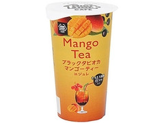 ミニストップ MINISTOP CAFE ブラックタピオカマンゴーティーinジュレ もちもち食感タピオカ入り