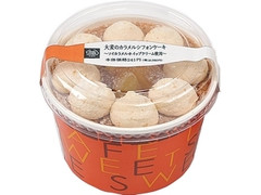 MINISTOP CAFE 大麦のカラメルシフォンケーキ ソイカラメルホイップクリーム使用 カップ1個