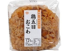 味むすび 鶏五目おこわ 袋1個