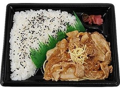 豚生姜焼き弁当