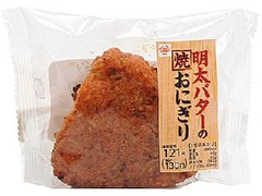 ミニストップ 明太バターの焼おにぎり 商品写真