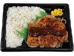 ミニストップ 香草チキンステーキ弁当 商品写真