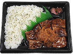 牛カットグリル弁当