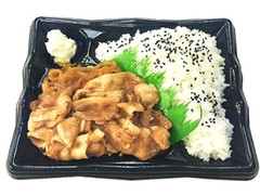 豚生姜焼き弁当 高知県産生姜使用