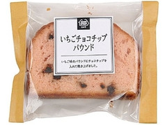 ミニストップ MINISTOP CAFE MINISTOP CAFE いちごチョコチップパウンド 商品写真