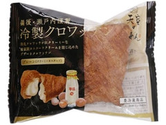 ミニストップ 天空のあん冷製クロワッサン 商品写真