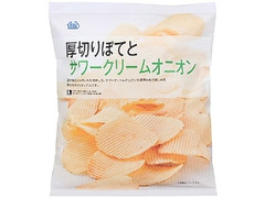 ミニストップ 厚切りぽてとサワークリームオニオン 商品写真