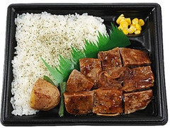 ミニストップ 牛カットグリル弁当 商品写真