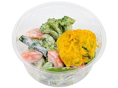 1／2日分の緑黄色野菜サラダ