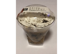 ミニストップ MINISTOP CAFE MINISTOP CAFE クラッシュカフェラテゼリー 商品写真