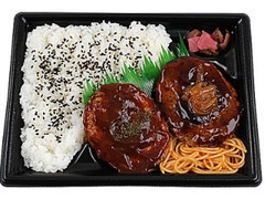 ミニストップ 直火焼ダブルハンバーグ弁当 商品写真