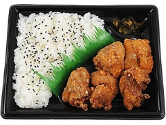 大分ぶんごや監修 若鶏唐揚弁当