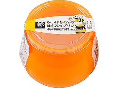 ミニストップ MINISTOP CAFE MINISTOP CAFE みつばちくんのはちみつプリン 商品写真