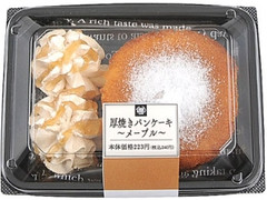 ミニストップ MINISTOP CAFE MINISTOP CAFE 厚焼きパンケーキ メープル 商品写真