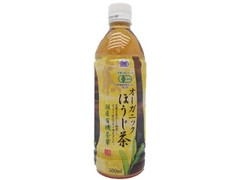 ミニストップ オーガニックほうじ茶 商品写真