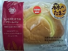 ミニストップ MINISTOP CAFE ミニストップ MINISTOP CAFE もっちり仕立てのクリームパン