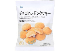 ミニストップ チョコinレモンクッキー