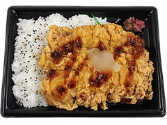 ミニストップ おろしチキン竜田弁当 橙入りポン酢 商品写真