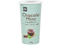 ミニストップ MINISTOP CAFE MINISTOP CAFE ショコラミント クーベルチュールチョコレート使用