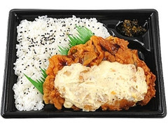 たっぷりタルタルのチキン南蛮弁当