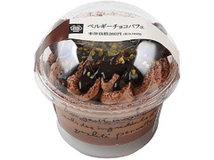 MINISTOP CAFE ベルギーチョコパフェ