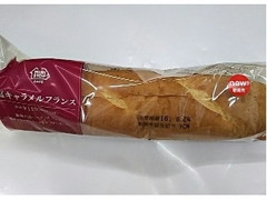 ミニストップ MINISTOP CAFE MINISTOP CAFE 塩キャラメルフランス 商品写真