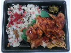 ミニストップ チキンステーキ弁当 梅ひじきごはん 商品写真