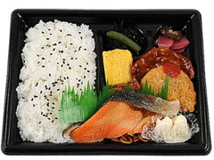 ミニストップ 10品目幕の内弁当 商品写真