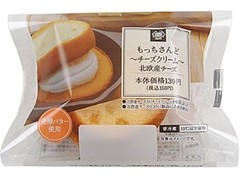 MINISTOP CAFE もっちさんど チーズクリーム 北欧産チーズ 発酵バター使用