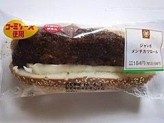 ミニストップ MINISTOP CAFE ミニストップ MINISTOP CAFE ジャンボメンチカツロール 商品写真