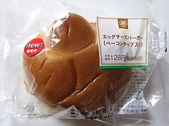 ミニストップ MINISTOP CAFE ミニストップ MINISTOP CAFE エッグチーズバーガー ベーコンチップ入り 商品写真