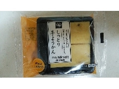 ミニストップ MINISTOP CAFE MINISTOP CAFE しっとり芋ようかん 商品写真