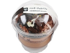 MINISTOP CAFE ベルギーチョコパフェ