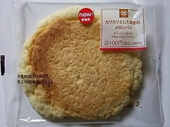 ミニストップ MINISTOP CAFE ミニストップ MINISTOP CAFE カリカリとした食感のメロンパン 商品写真