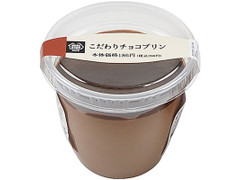 ミニストップ MINISTOP CAFE MINISTOP CAFE こだわりチョコプリン