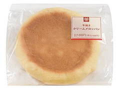 ミニストップ MINISTOP CAFE MINISTOP CAFE 平焼きクリームメロンパン 商品写真