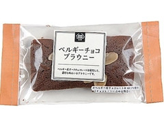 ミニストップ MINISTOP CAFE MINISTOP CAFE ベルギーチョコブラウニ‐