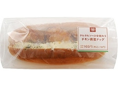 MINISTOP CAFE タルタルソースを味わうチキン南蛮ドッグ