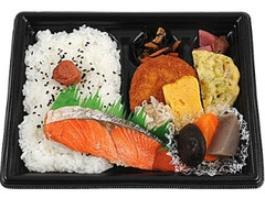 10品目紅鮭幕の内弁当