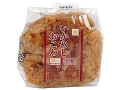 ミニストップ ミニストップデリ MINISTOP DELI 味むすびいかめしおこわ