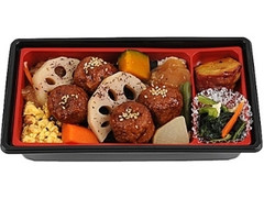 ミニストップ つくねと8種野菜のっけ弁当 商品写真