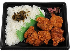 ぶんごや監修唐揚弁当 今だけ辛子マヨネーズ付