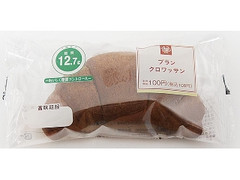 ミニストップ MINISTOP CAFE ブランクロワッサン