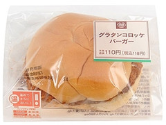 ミニストップ MINISTOP CAFE グラタンコロッケバーガー