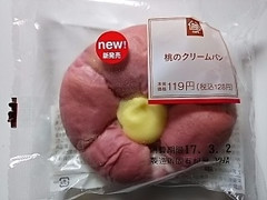 ミニストップ MINISTOP CAFE 桃のクリームパン 商品写真