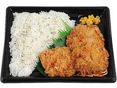 ミニストップ TV チキンカツ弁当