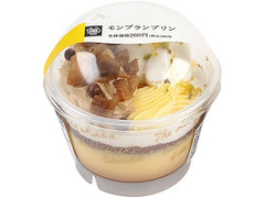 ミニストップ MINISTOP CAFE MINISTOP CAFE モンブランプリン