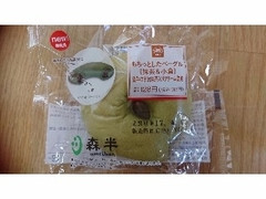 ミニストップ MINISTOP CAFE ミニストップ MINISTOP CAFE もちっとしたベーグル 抹茶＆小倉