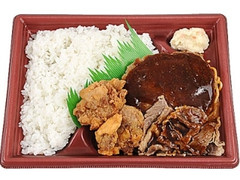 トリプルミックス弁当