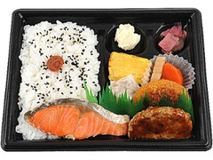 10品目紅鮭幕の内弁当